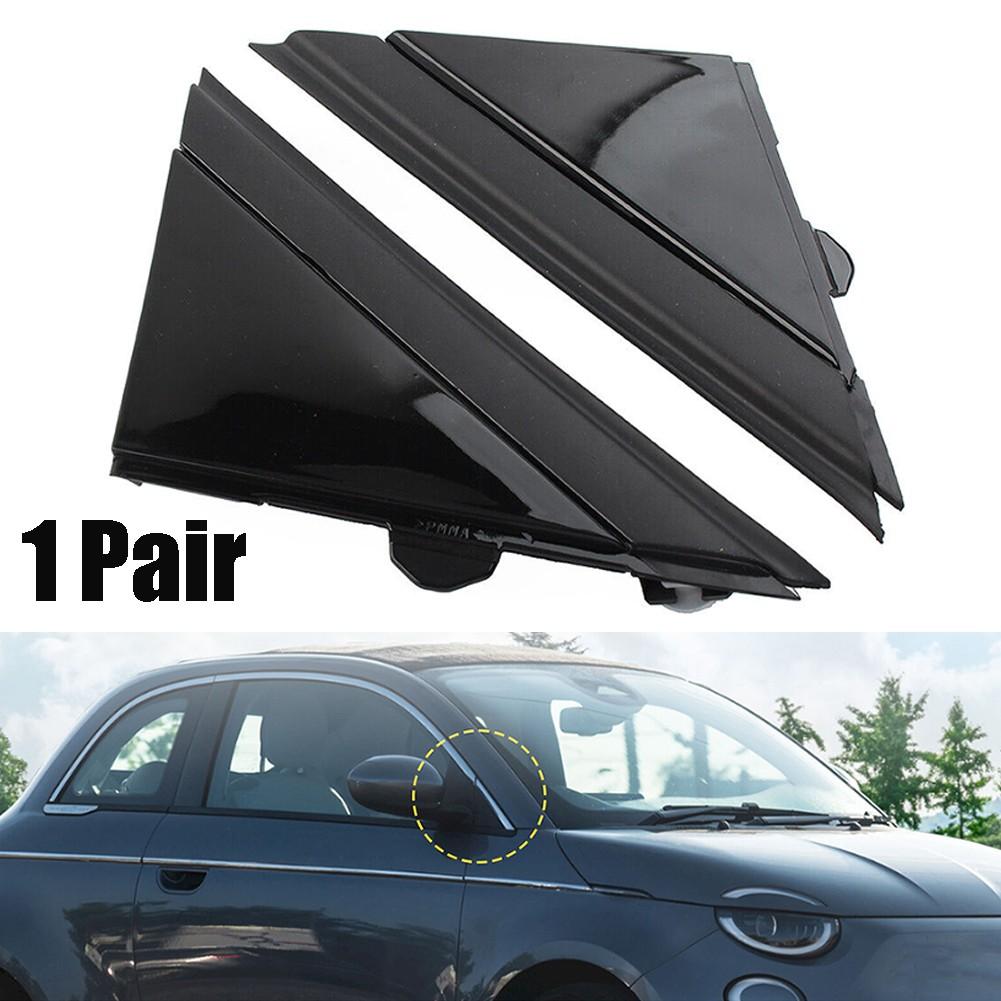 Parts Mirror Flag Cover Replacement 1SH16KX7 1SH17KX7AA