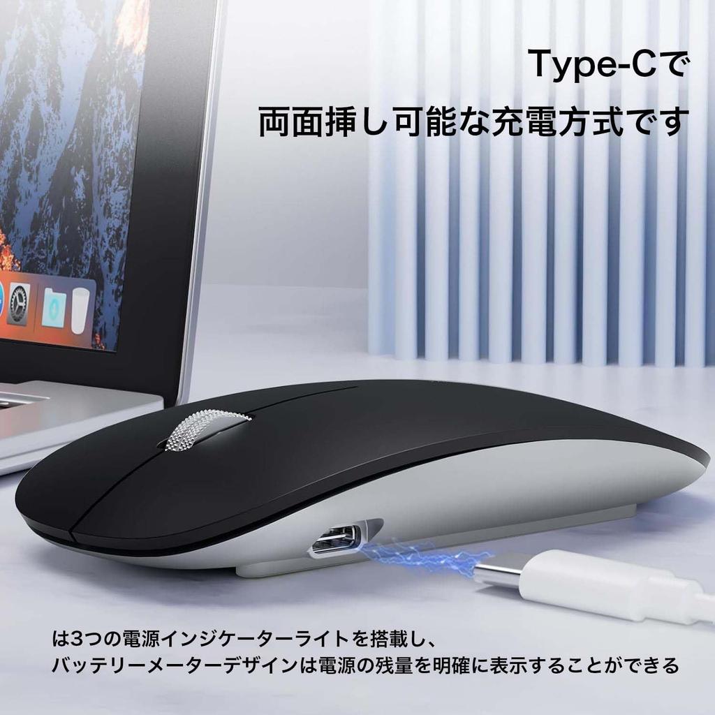 AmeToNana Wireless Bluetooth Minimalist Compatible with iPad and TELEC Japanese Instruction Matte Black Mouse, Quiet, 2.3cm Thin, Anti-Fingerprint,