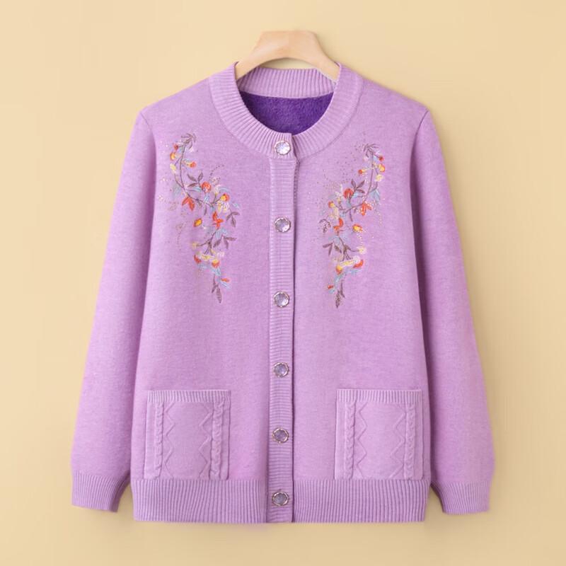 Tucano Elderly Women's Winter Fleece-Lined Cardigan Sweater