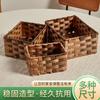Waterproof desktop storage basket multifunctional miscellaneous storage leather basket organizing box