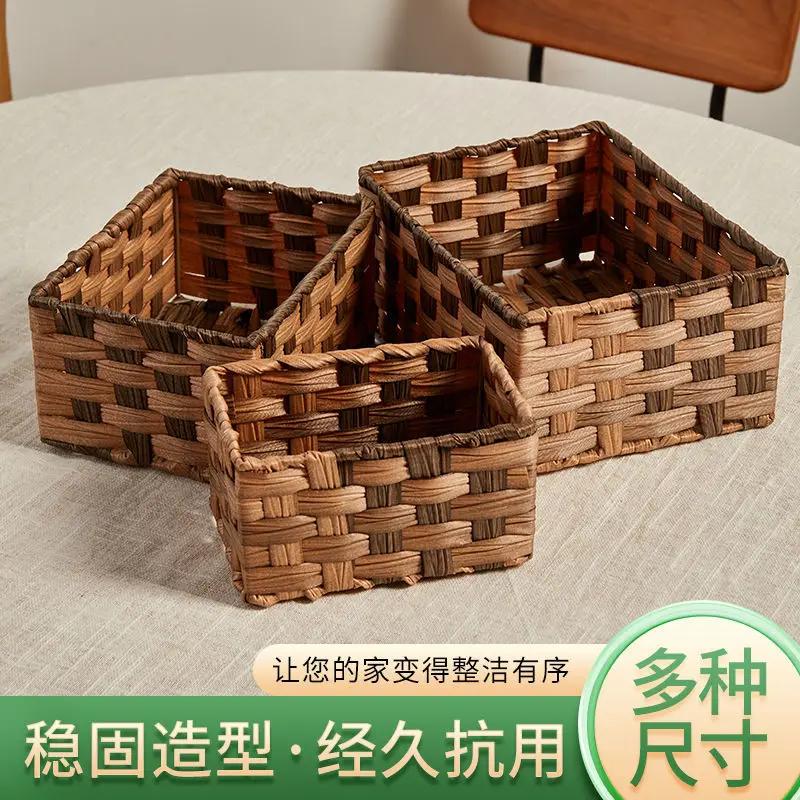 Waterproof desktop storage basket multifunctional miscellaneous storage leather basket organizing box
