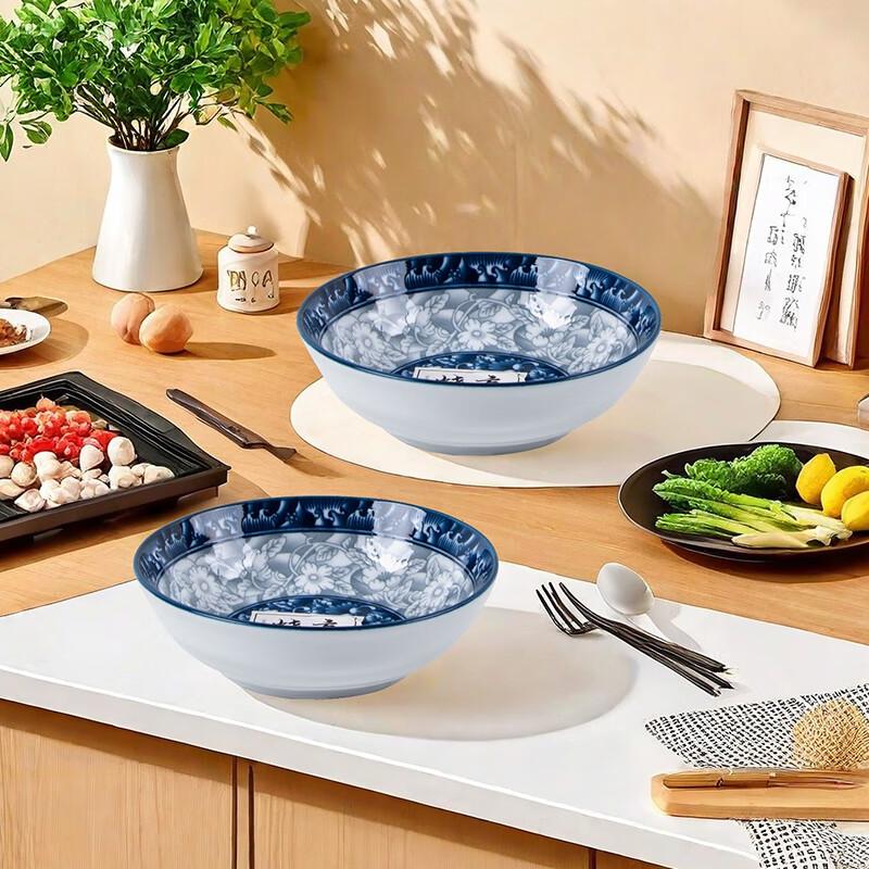 

Tang Style Blue & White Porcelain Dipping Dish Set
