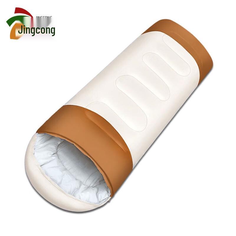 JingCong Winter Outdoor Cotton Sleeping Bag