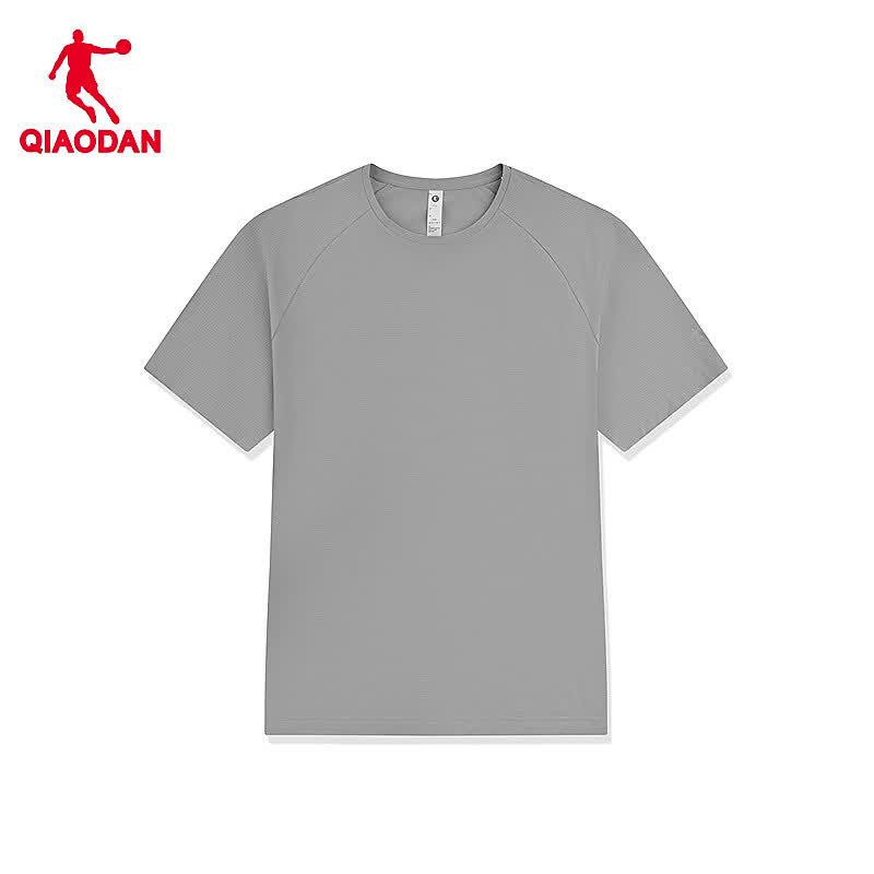 Qiaodan Men's Short Sleeve T-Shirt QXFHS3262149