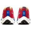 Nike Air Zoom 37 Premium Синие кроссовки Blue Ribbon Sports Red casual CQ9908-600