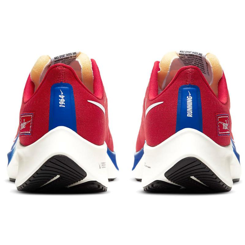 Nike Air Zoom 37 Premium Синие кроссовки Blue Ribbon Sports Red casual CQ9908-600