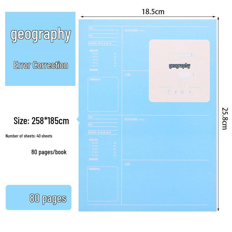 Kaba Bear Student Error Correction Notebook: Thick, Large Organizer for Elementary to High School