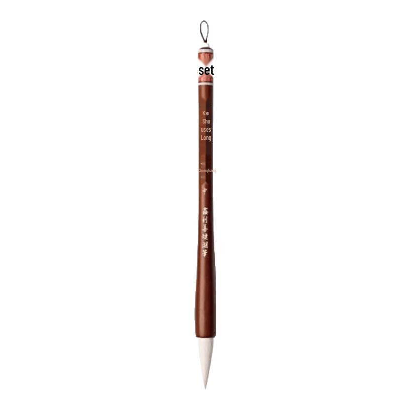 Shanlian Hubi Mixed Hair Calligraphy Brushes