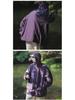 Unisex Japanese-Style Hooded Multi-Pocket Windproof Sun Protection Jacket
