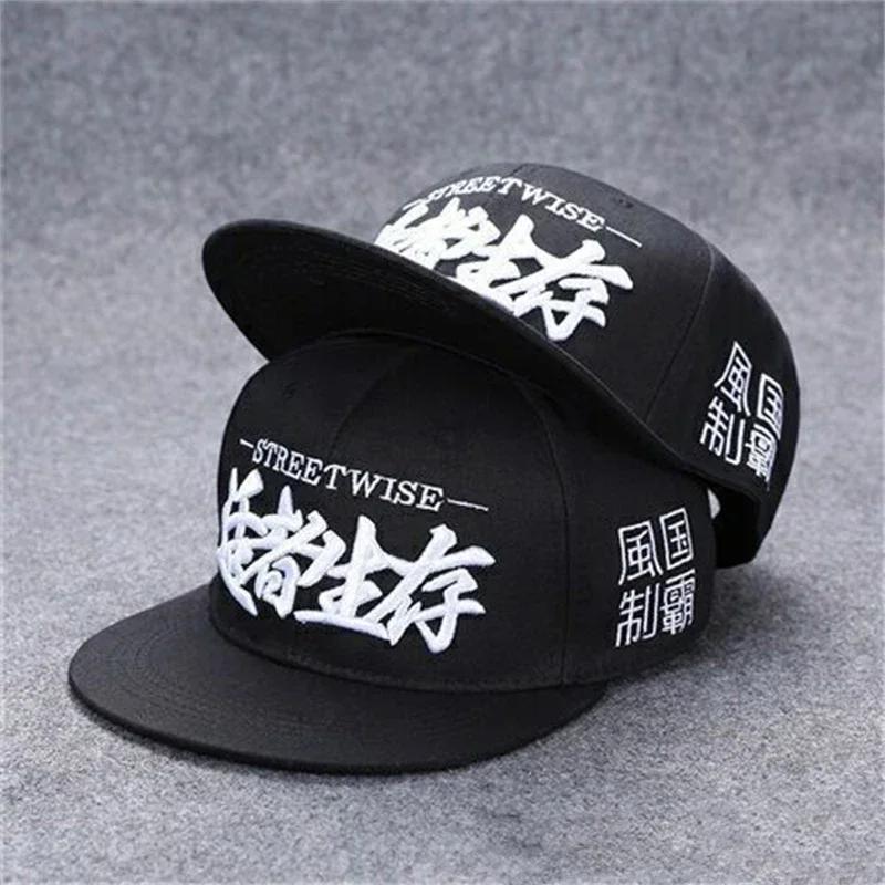 New High Quality Gorras Para Hombres Unisex Luxury Baseball Caps for Men Women Adjustable Snapback Hat HipHop DadHatsTrucker Hat