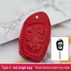 Leather Key Case for Zhonghua V3, V7, H530, H330, V5 Models