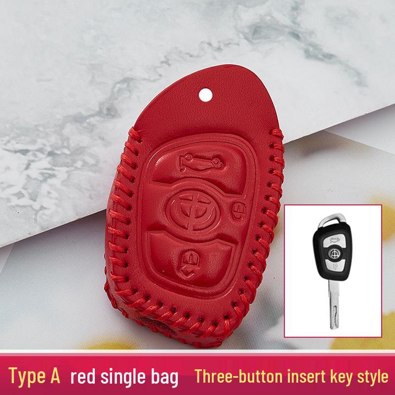 Leather Key Case for Zhonghua V3, V7, H530, H330, V5 Models
