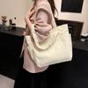 Korean Style Shopping Handbag Large Capacity Cloth Shoulder Bag Simple Canvas Tote Bag  Women