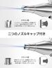 VIAEON Trigger Airbrush, 0.5mm Handpiece with Separate Cup, for Car Model Painting and Primer Coating