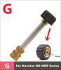 1/4" Quick Connect High-Pressure Washer Adapter for Spray Gun/Wand