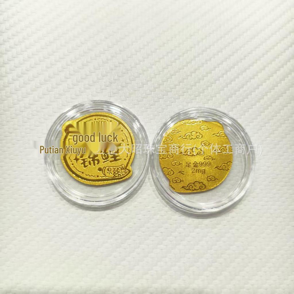 Gold 999 Pure Princess Phone Sticker for Luck and Prosperity