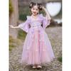 Girl Hanfu Long-sleeved Chiffon Fairy Skirt Little Girl Long-style Classical National Style Dress