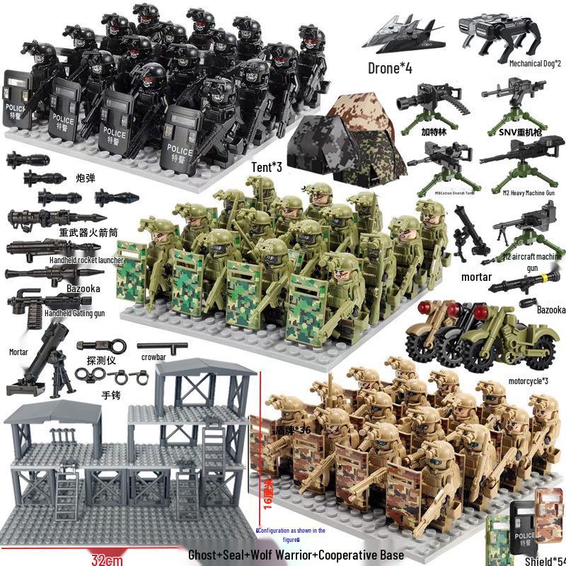 SWAT Special Forces Minifigures with Armed Wolf Warrior & Mechanical Dog - Educational Building Block Toys