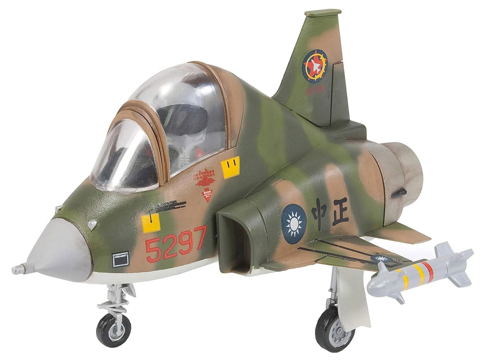 

AFV Club Deformed Airplane Republic of China Air Force Tiger 2 Set Plastic Model AFQS03 Non-scale F-5E 2-piece