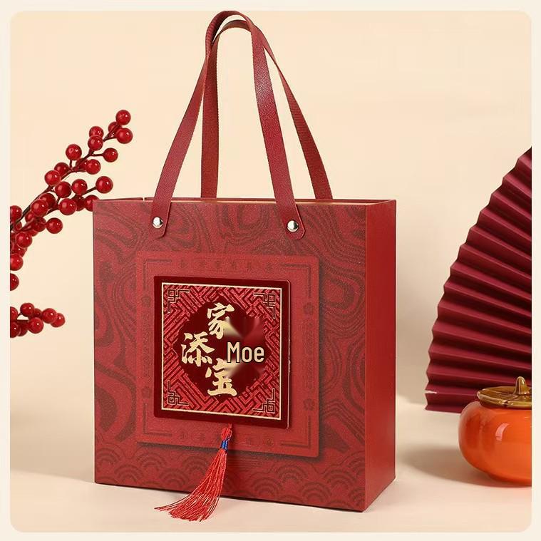 Gift Box for Housewarming, Birthday, Wedding, or Engagement - Candy Box & Bag Medium 18x17x8cm