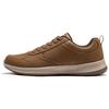 Mens Usa Street Wear Comfortable Lightweight Durable Breathable Support Low Top Casual Shoes Men Sneaker Brown 210835-CSNT