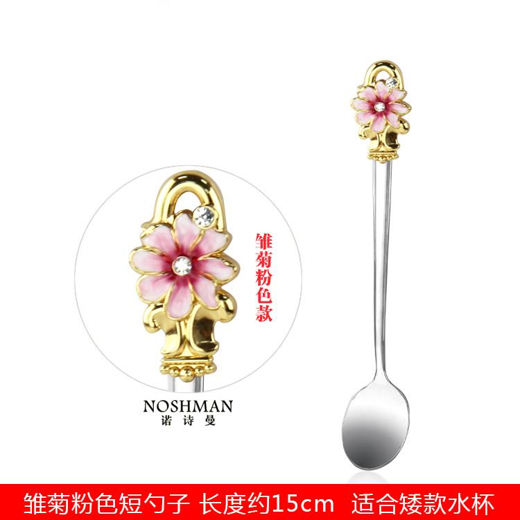 Stainless Steel Coffee Spoon, European-style Household Creative Flower Enamel Juice Stirring Spoon