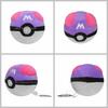 9Styles Pokemon Plush Pokeball Stuffed Toy Master Ball Poke Ball Great Ball Beast Ball Dusk Ball Hisuian Ultra Ball Peluche Doll