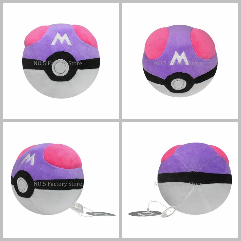 9Styles Pokemon Plush Pokeball Stuffed Toy Master Ball Poke Ball Great Ball Beast Ball Dusk Ball Hisuian Ultra Ball Peluche Doll