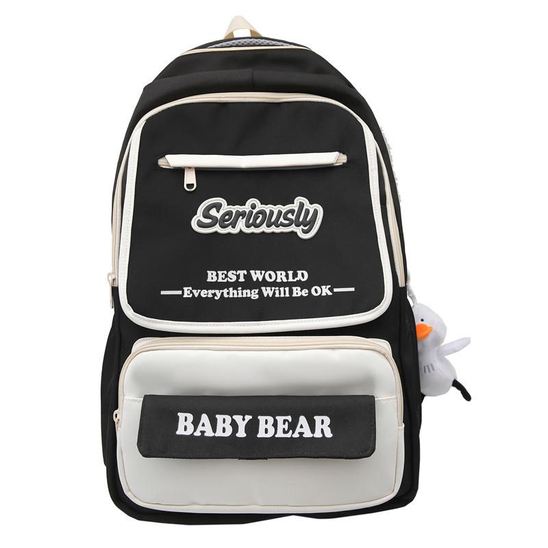 

Цветной женский контрастный рюкзак для младших школьников, школьный рюкзак большой вместимости чёрный