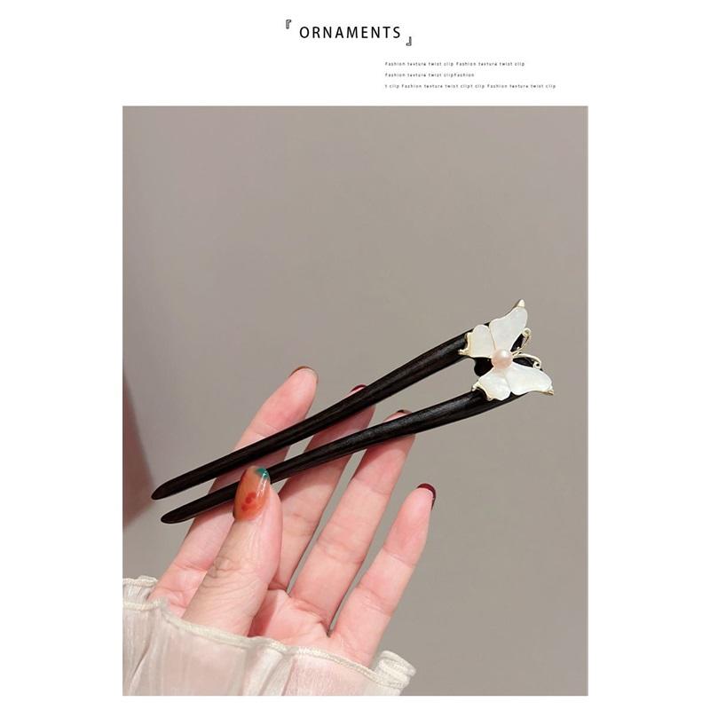 Sandalwood U Shape Hair Stick Retro Chinese Style Butterfly Hairpin Elegant Women Hair Accessories