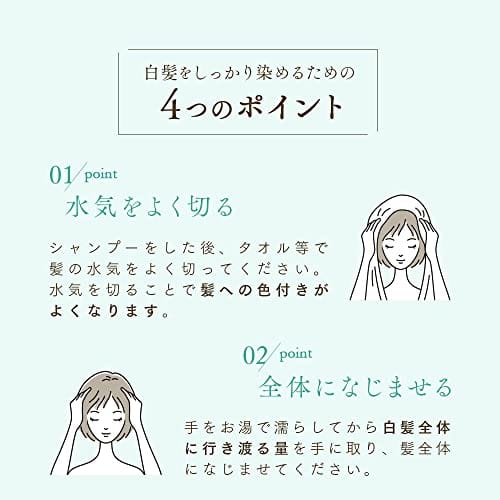 Eye Media Horse Oil Hair Color Treatment Dark Brown Made in Japan 180g Moisturizing ingredients Additive-free formula Contains frizz care ingredients