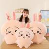 New Cute and Cute Xiaoba Plush Toy Usachi Doll Pillow Sleeping Doll Birthday Gift for Girls