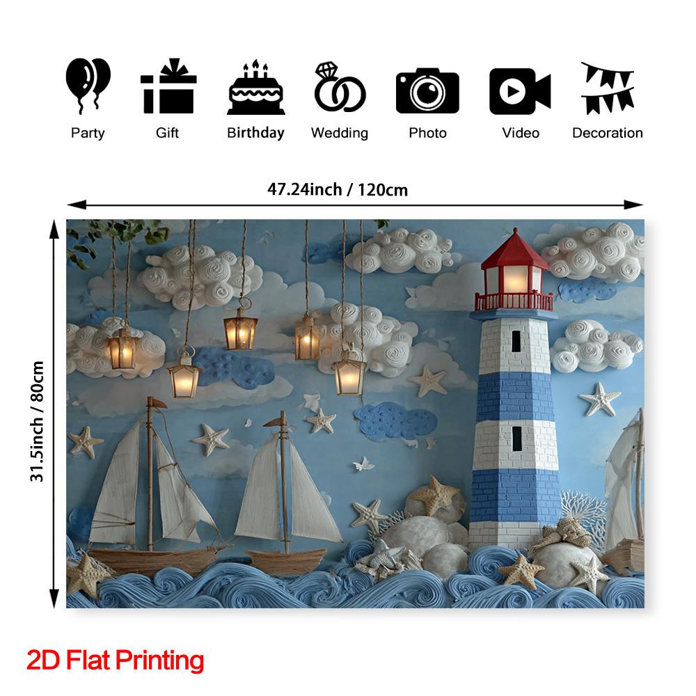 One 2D flat-printed maritime lighthouse, sailing ship and decorative background, made of polyester fabric, for home use.