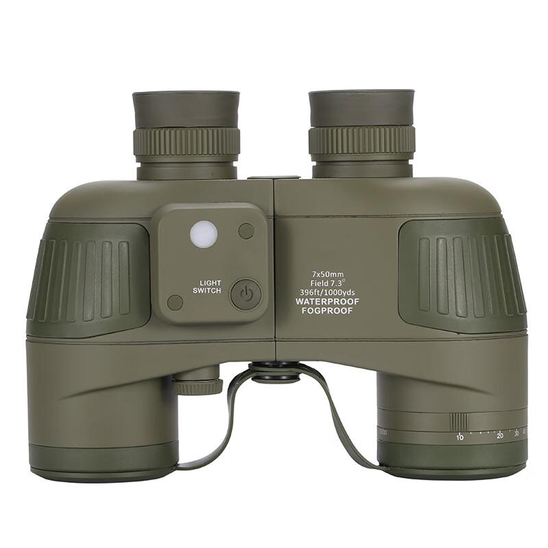 DaiHuo 10x50 Marine Binoculars with Compass & Rangefinder
