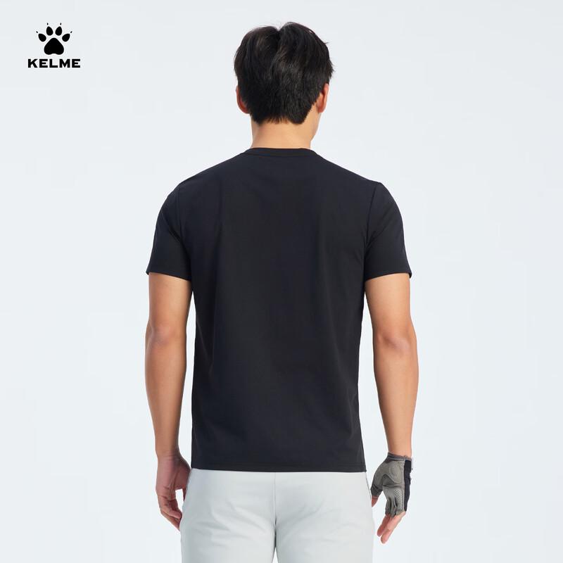 KELME Men's Cotton-Feel Quick-Dry Training T-Shirt