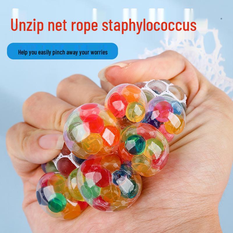 Cross-Border Grape Ball Stress Relief Toy for Kids and Adults