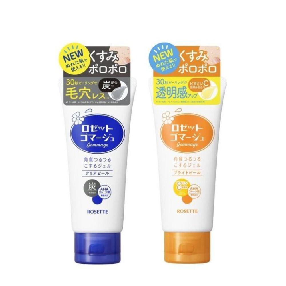 Rosette Gommage Clear Peel Clear Savon Scent  Bright Peel Fresh Citrus Scent 120g