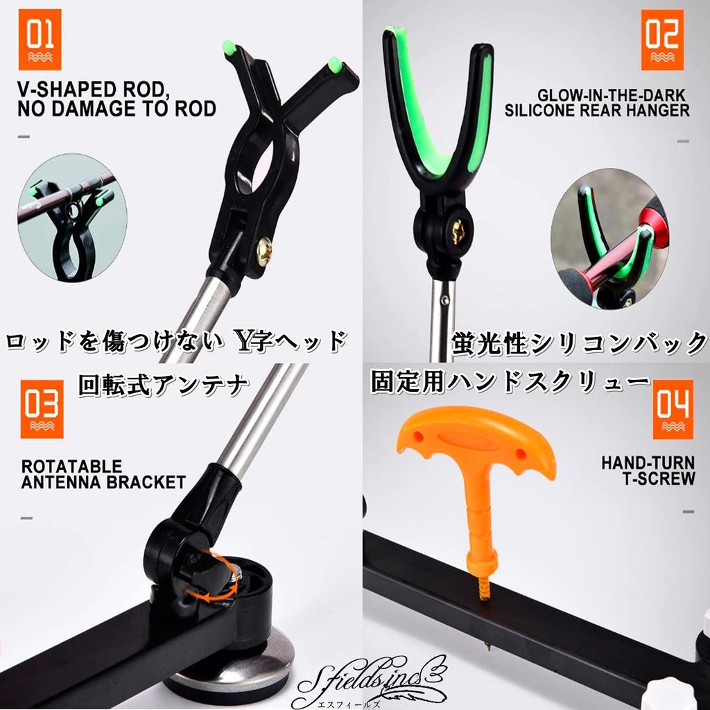 S.fields.inc Rod Holder, Rod Holder, Rod Stand, Rod Holder, Fishing Rod Stand, Rod Bracket, Storage Bag, Fixing Pin