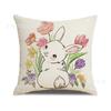 Easter Flowers Throw Pillow Covers With Digital Printing Of Short Plush Fabric Car-Shaped Sofa Cushion For Office Home Decor