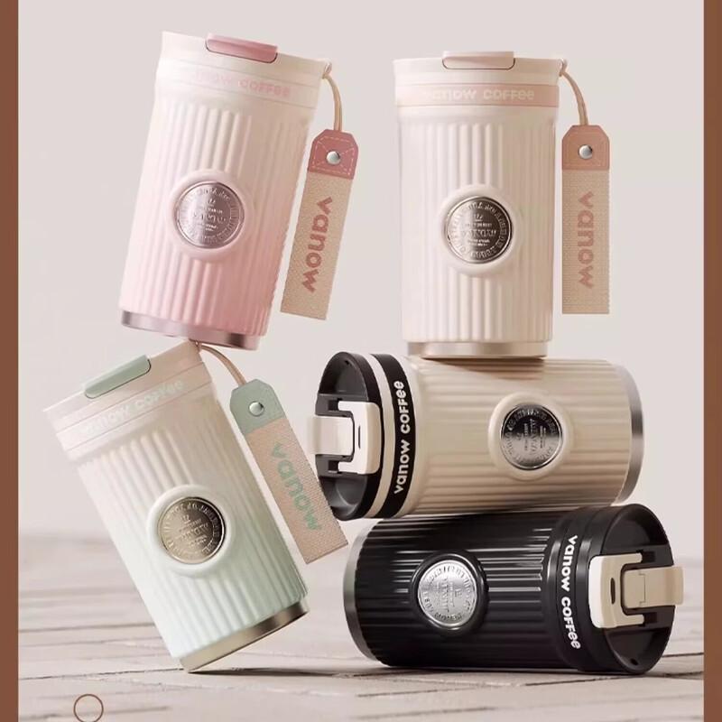 

Vanow Ceramic Lined Straw Tumbler