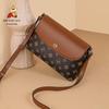 MEXICAN Crossbody Bag, Women's Handbag, Shoulder Bag, Brown