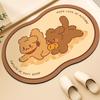 Soft Diatomaceous Earth Bathroom Floor Mat, Quick Drying Absorbent Mat At the Bathroom Entrance, Anti Slip and Anti Fall
