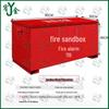 Youjin Fire & Flood Prevention Sand Box
