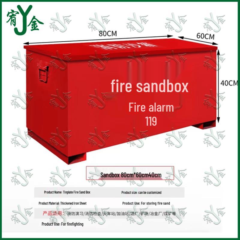 Youjin Fire & Flood Prevention Sand Box
