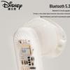 Disney Character Wireless Bluetooth Earphones