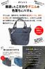 Shoulder Shoulder Made from Denim That Japan Is Proud Shoulder Crossbody Indigo Blue [Need Network] Bag, Tote-style Bag, Of, Bag, Bag,