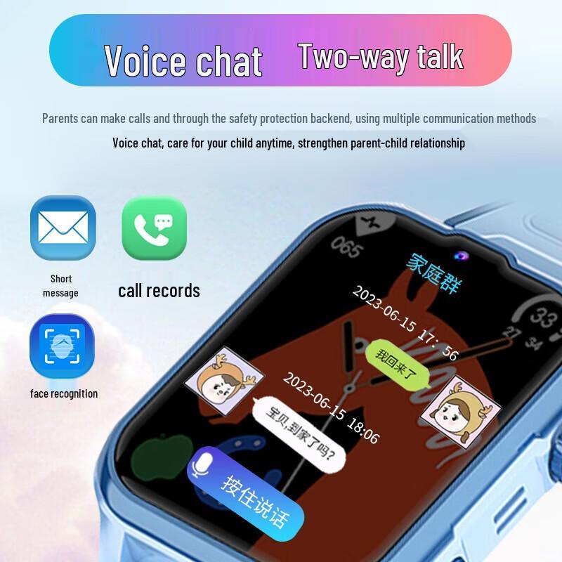 Saiai Y65 Kids 4G Smartwatch Phone (CN version)