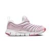 Nike Dynamo Free Caterpillar Cushioning Abrasion Resistant Support Low top Kids Lifestyle Shoes Pink Kids' 343738-100
