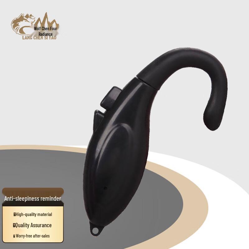 Driver Fatigue Warning Alarm