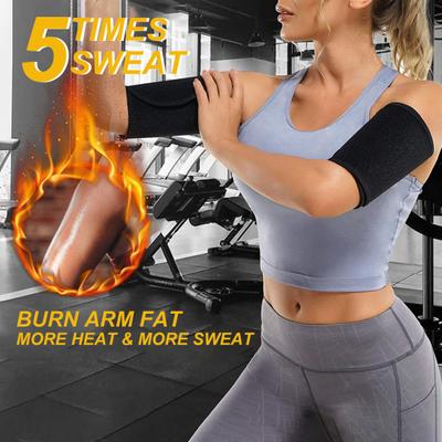 1 par de moldeadores de brazos para mujer, recortadores de brazos para sauna, entrenadores de brazos para el sudor